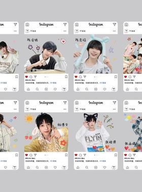 TF家族四代小卡明星周边PVC透卡陈奕恒陈浚铭左奇函贺卡明信片