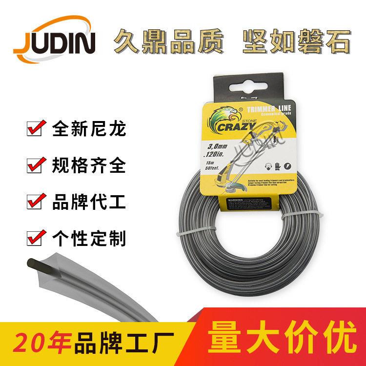 双色方形尼龙割草绳2.4mm*15m 通用割草机打草头绳 园林配件图片