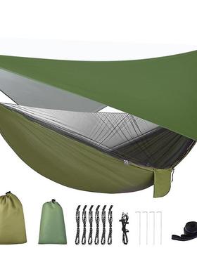 野营户外吊床带蚊帐天幕防水布便携式单双人树帐篷绿色庭院室内