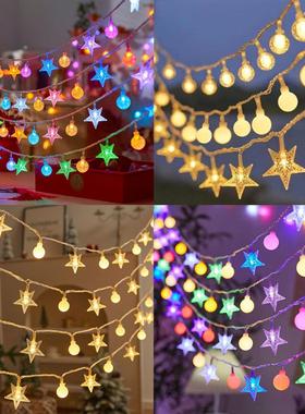 露营氛围灯串灯LED星星灯防水圣诞小彩灯挂灯房间卧室节日装饰灯
