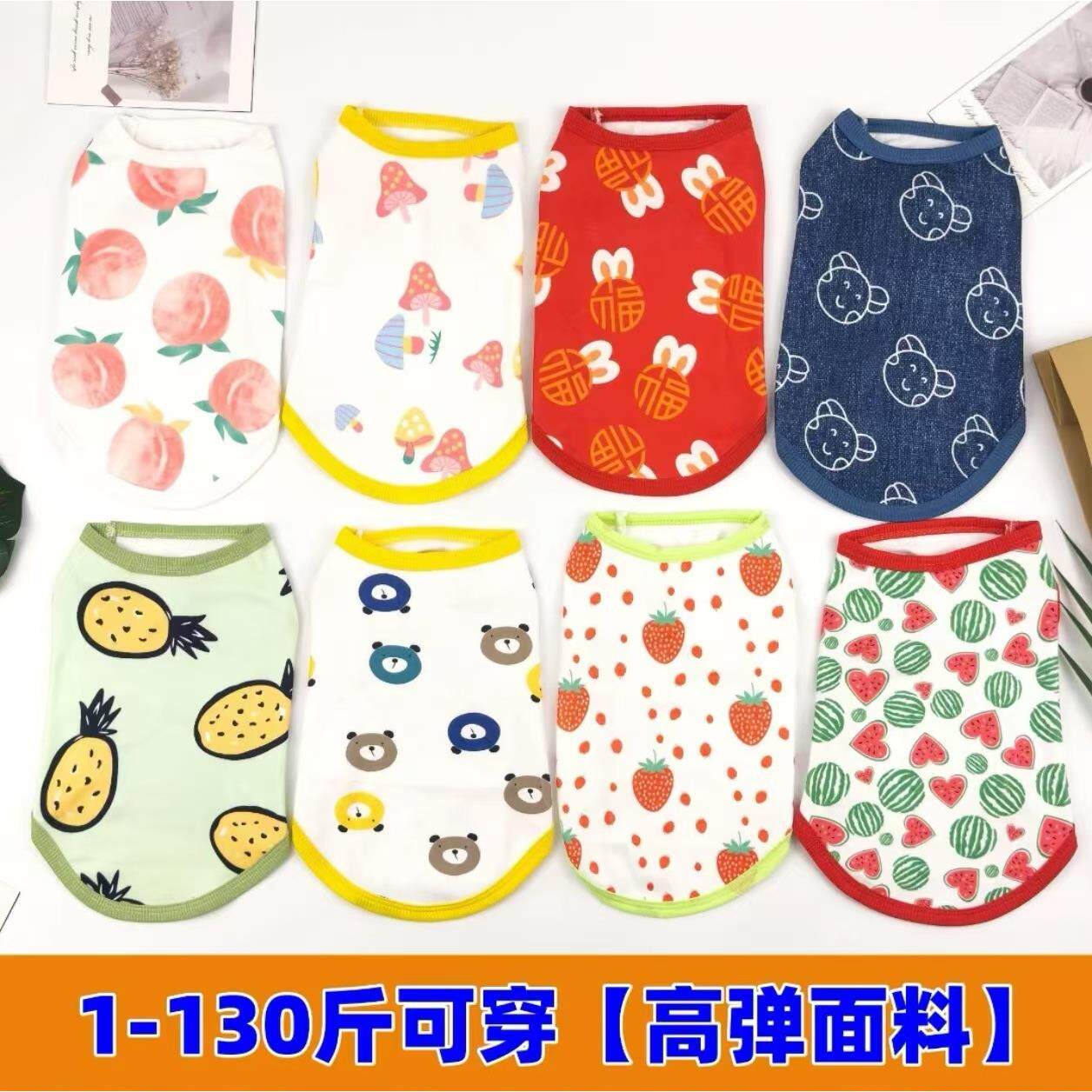 狗狗背心春秋小中大型犬宠物秋冬猫背心衣服加厚保暖大码拉布拉多