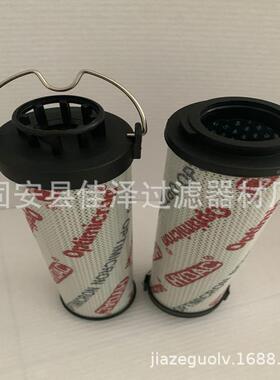 液压叠滤芯1700R01FIV0BN4HC油杂质过滤器26000R20折BN4H除C回油