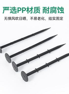 草布专用地钉孔防草布地园艺地布切片除草防布加长打ILJ塑钉料地