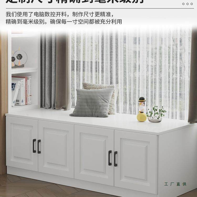 定制柜子柜任意尺寸定做矮柜储物柜长柜条家具柜订制飘窗835地收
