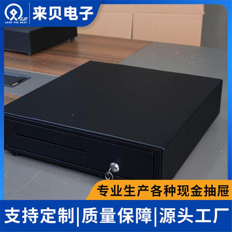 头金钥匙纳盒防盗存钱箱超市收银用防盗属格数可调MAGA-102源厂收