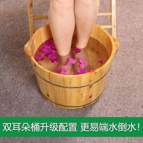 蜀道香香实木柏泡脚木404桶足沐浴桶盆洗脚泡脚桶带木盖加盆厚家