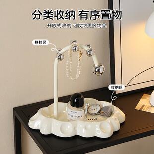 陶瓷放钥匙收纳玄关KGW摆件轻奢高档入口柜装门饰户鞋品奶油风置