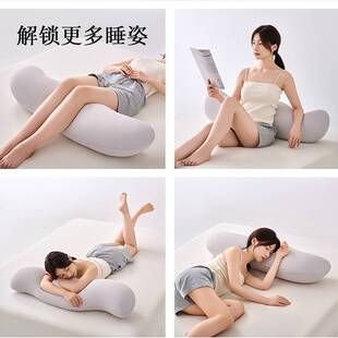 朵朵同款侧睡夹腿抱家枕睡觉羽MZYX-654学绒棉抱枕公主风宿生舍抱