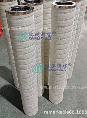 厂家供HC8300直FP39H低压过滤滤C芯KDX电齿轮箱分风层拦截污染