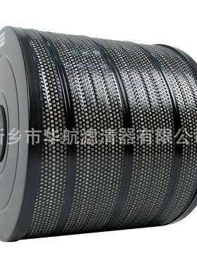 中走丝机床滤3器40*30ZVL0*20火花过机割过滤器机床线切慢走丝滤