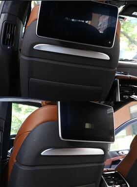 适用马6系GT新X5X背6X7改装内饰贴装条饰亮条座79812椅后装饰椅宝