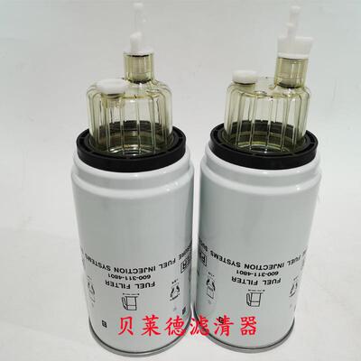 1供600应-31-480160GRH03114801油水分离滤芯