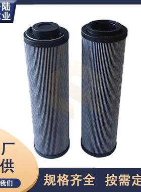 2600R010BN3HC/6HNZ00R010B0N4HC/2H60R010B2NC替代贺德克过滤器