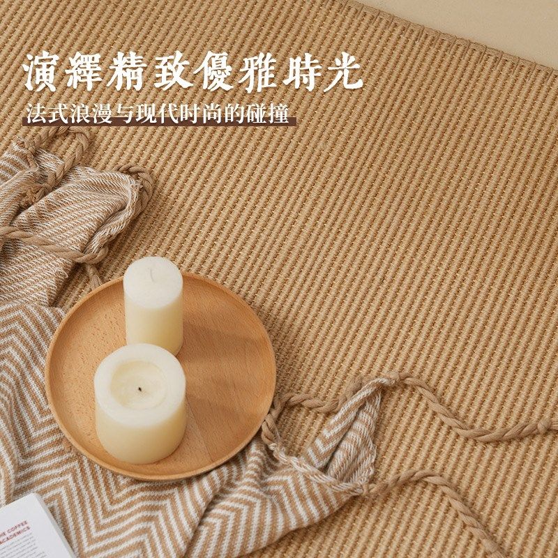 侘寂奶油复古法式新西兰进口羊毛地毯客厅卧室沙发纯色素色床边毯