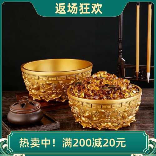 黄铜金色元宝聚宝盆摆件客厅店铺装饰品加厚存钱铜缸开业乔迁礼品