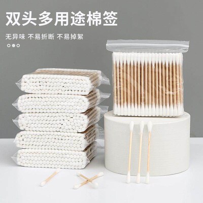 100 Count Cotton Swabs, Double-Tipped Cotton Swabs, Baby Cot