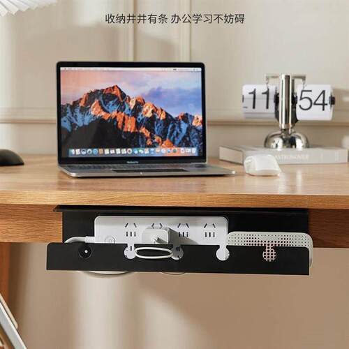 Cable management box for household power sockets, suitable f