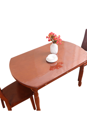 软玻璃餐桌布台布伸缩折叠桌椭圆形桌布餐桌垫水晶板防水防油pvc