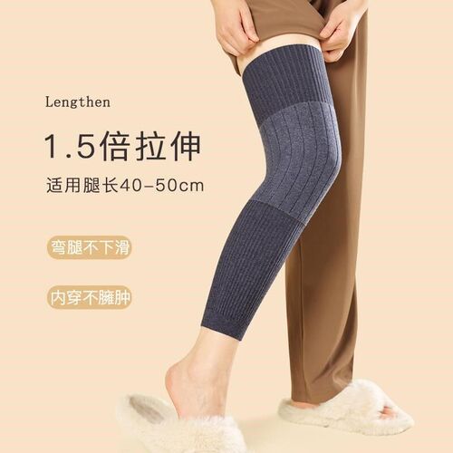 Cashmere Knee Warmers for Men and Women - Extended Length fo