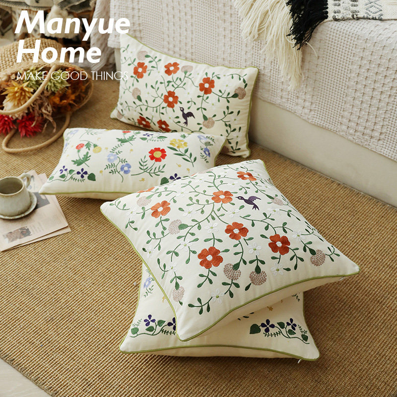 蔓越家 中式刺绣花卉抱枕抱枕含芯客厅沙发靠垫样板间床头靠枕,居家布艺,靠垫/抱枕,淘宝优惠券,粉丝福利购,淘宝优惠卷