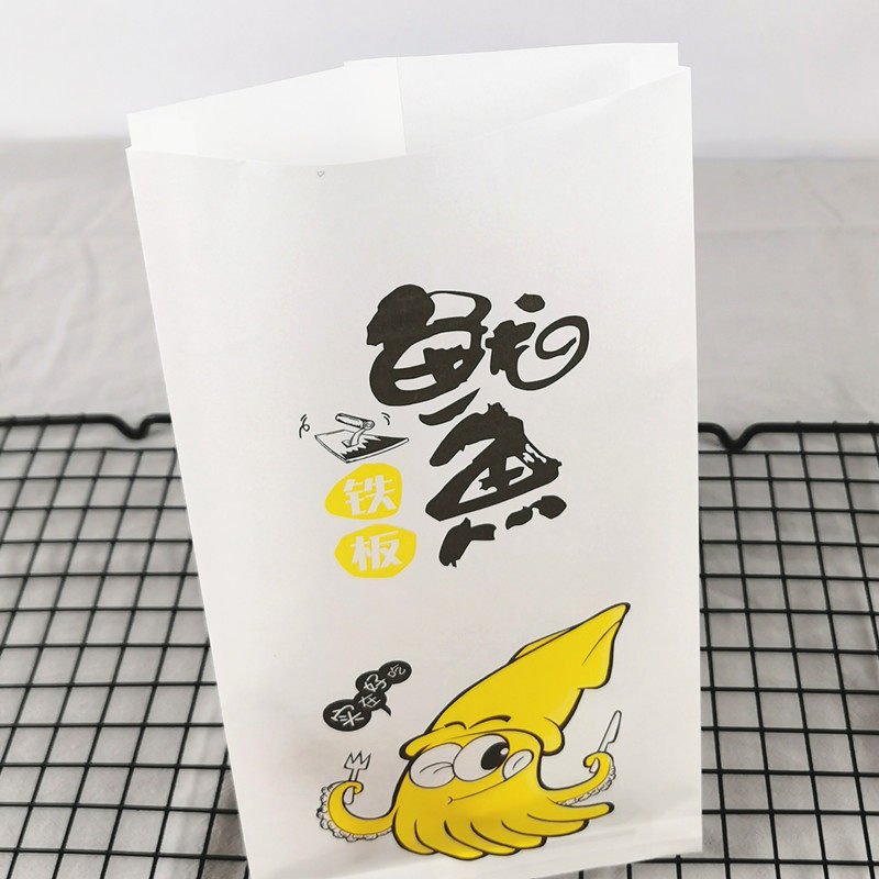 铁板鱿鱼纸袋 小吃防油纸袋 食品包装袋子 铁板鸭肠纸袋,包装,礼品袋/塑料袋,淘宝优惠券,粉丝福利购,淘宝优惠卷