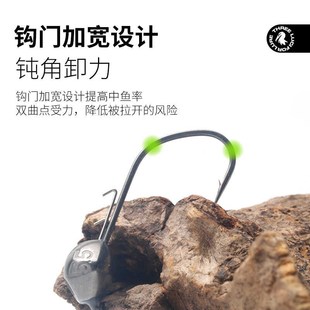 三只鸬鹚 38-NP钝钢刺钨钢钝角钩超滑钩条加宽钩门加强钩身打扁