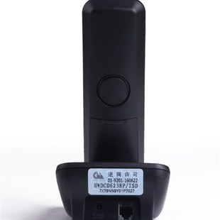 中诺W158数字无绳固定电话机 办公家用无线 座机一拖一子母机中文