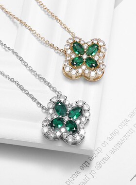 Temperament Luxury Green Zircon Four Leaf Flower Stainless S