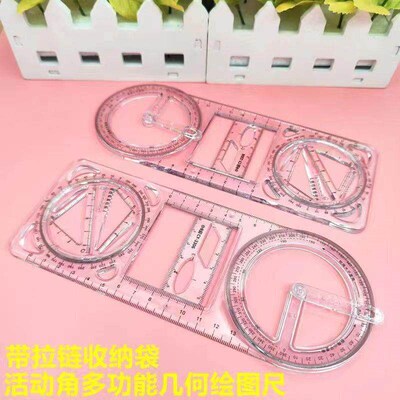 Multifunctional Ruler Student Activity Set Square Geometry S