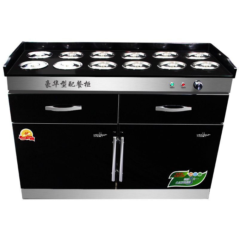 消毒柜商用不锈钢餐具碗柜卧式酒店餐厅高档配餐火锅店自助调料台