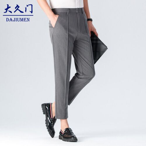 Ankle-length Pants Mens Spring and Summer New Small Suit Pa