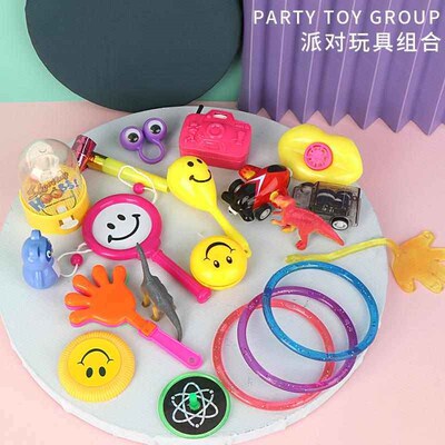 30/200/300PCS Party Favors Toy Assortment Gveaway Pnata F