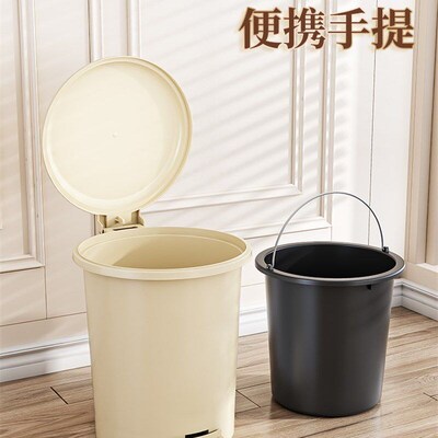 Rubbish Can Kitchen Toilet Trash with Press Lid Garbage Bin