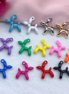 10pcs 19x14mm 3D Balloon Dog Metal Charms Pendant Multi-colo