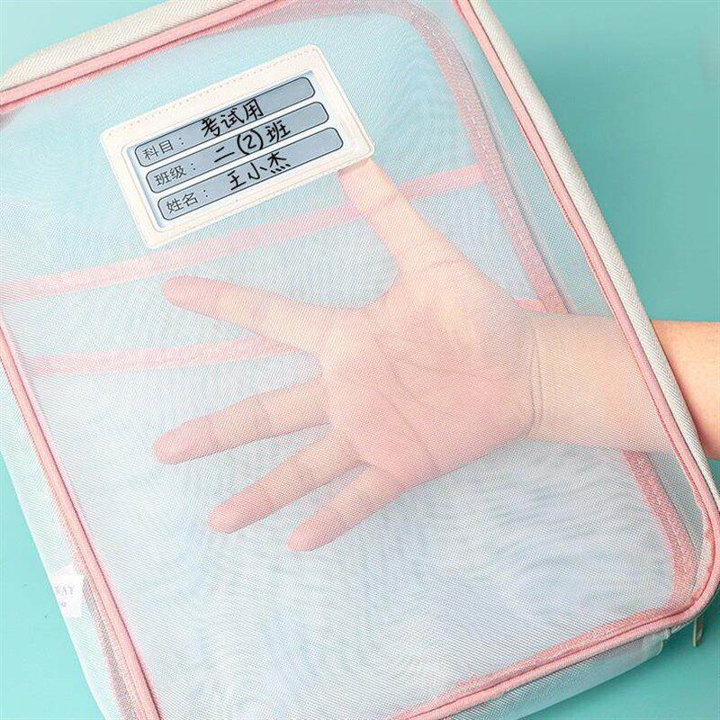 L-shaped Subject Classification Pouch, Transparent Document