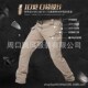 Ix7 Comfortable Tactical Pants Thin City Elastic