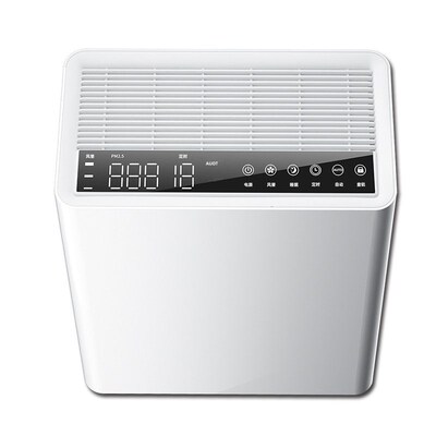 Air Purifier, Hair Suction, Pet Deodorization, Formaldehyde