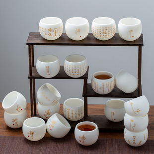 白瓷羊脂玉瓷功夫茶杯个人专用刻字描金杯子单杯主人茶盏品茗杯