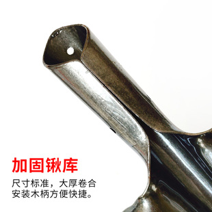 农用小号方头铲子挖土挖沟种树栽树平口铁锨铁铲铁锹泥锨白钢瓦工