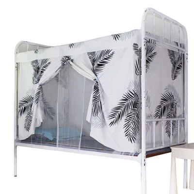 Dormitory Bed Curtain Big Ins Style Nordic Mens Bedroom Bed
