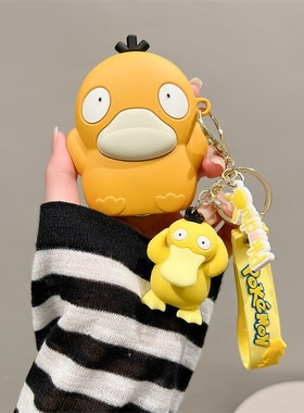 荣威rx5钥匙i5车3包i新款d7 rx5mx rx3科莱威i8mximx壳