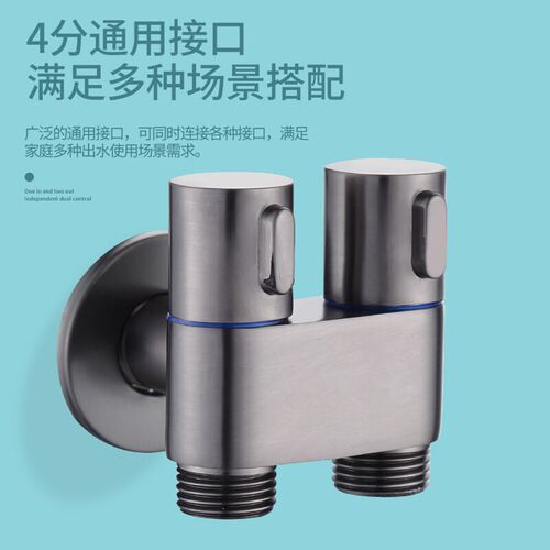 Toilet companion gun all copper set wash fart马桶伴侣喷枪1