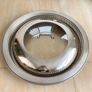 柴火灶大铁锅锅盖家用圆形炒锅盖大锅木头盖不锈钢锅盖篦子自吸圈