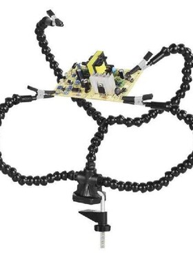 Helping Hands Soldering Third Hand PCB Tool 3 Flexable Arms
