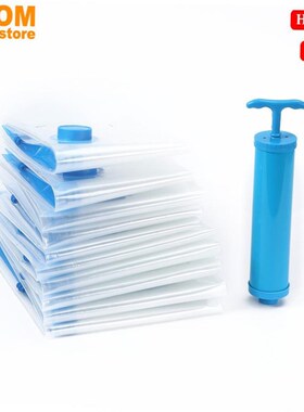 10PCS vacuum bag gift Electric pump vacuum storage bags