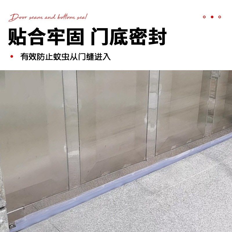 不锈钢门底下缝隙挡条门底缝隙密封条不锈钢铁门缝防风阻水挡板,基础建材,密封条,淘宝优惠券,粉丝福利购,淘宝优惠卷