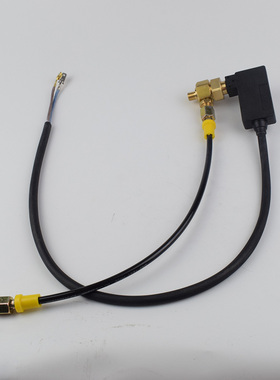 绿霸19MB清洗机启停开关盒17MB关抢停机组件微动开关盒顶杆铜头