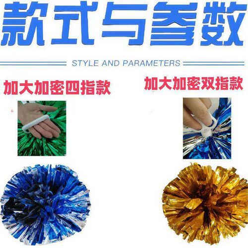 Handheld Pom Poms Cheerleader Cheerleading Cheer Dance Party