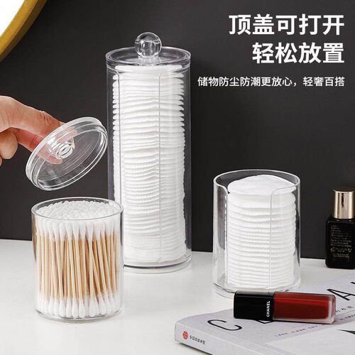 Cross-border Double-layer Round Cotton Swab Box, Makeup Remo