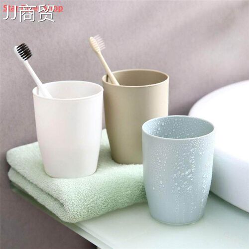Solid Color Brushing Toothpaste Cup Toothbrush Holder Cup Pl